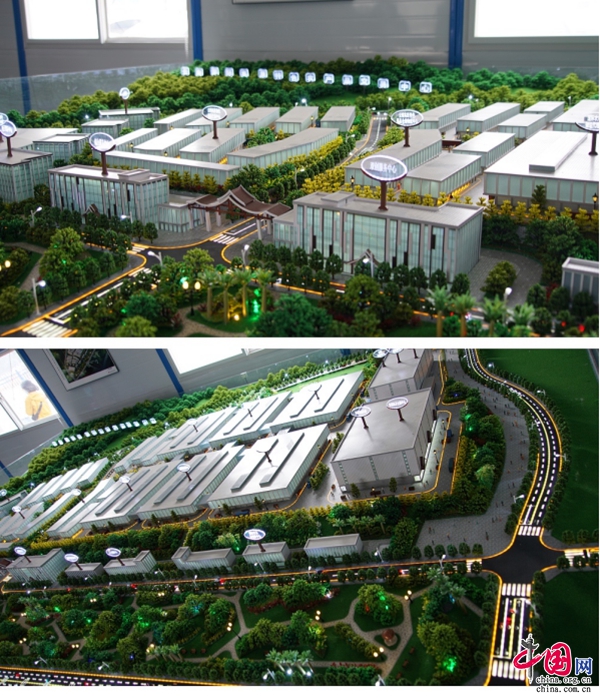 长安国际中心写字楼面积全新精装修产品介绍低价租售