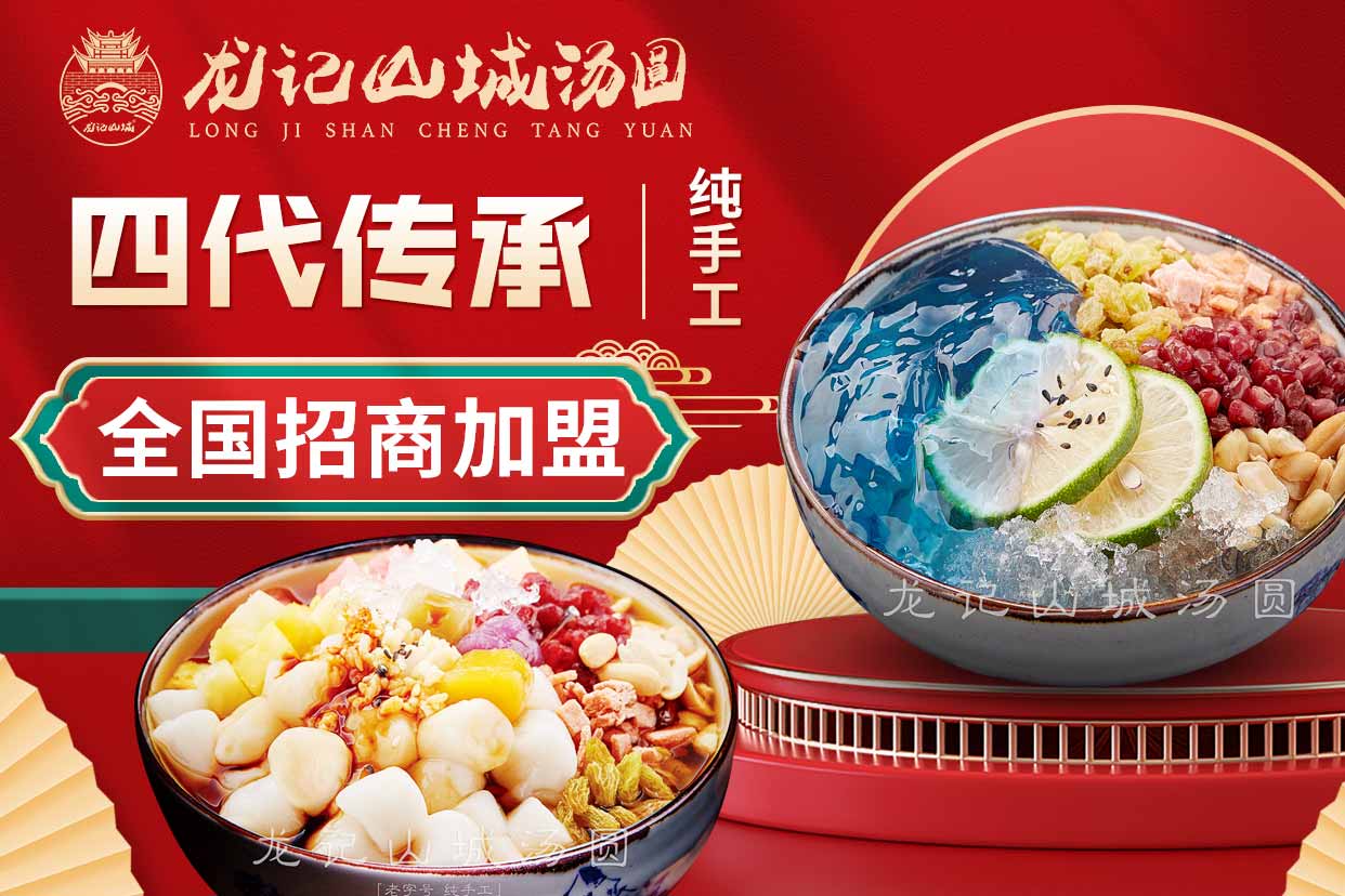 1招商引资是发展生态经济的重要突破点我市产业招商重点招引哪些产业？？