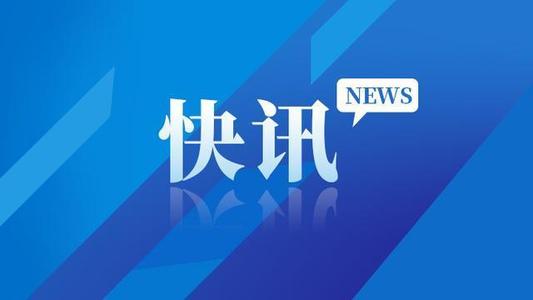 区县新闻-重庆新闻网